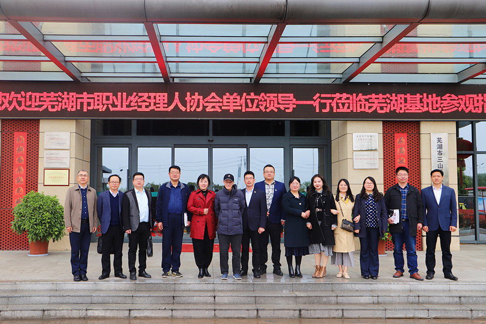 首页-HG视讯厅真人官方网站