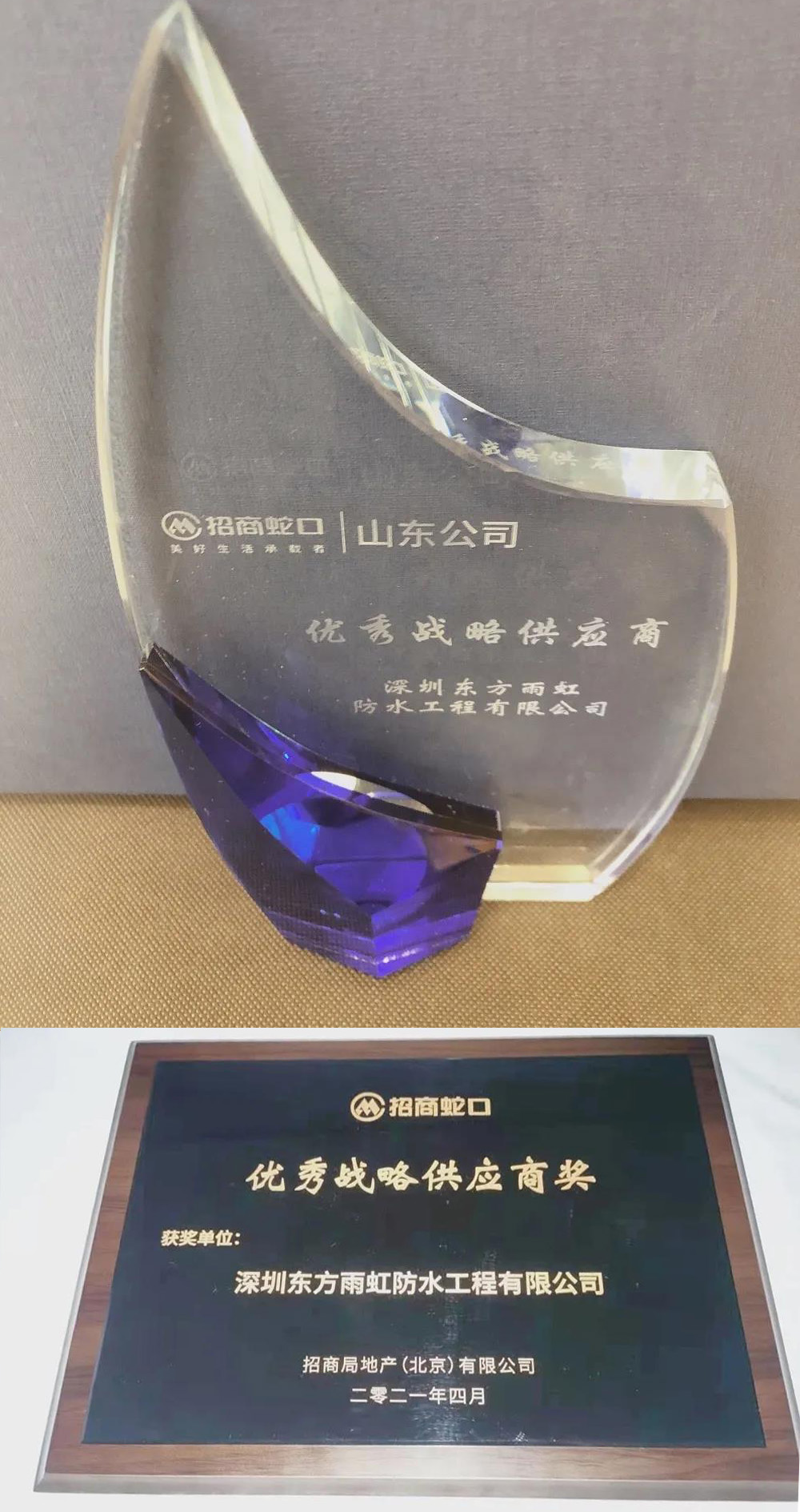 首页-HG视讯厅真人官方网站