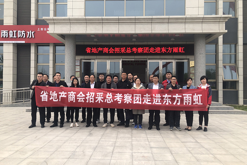 首页-HG视讯厅真人官方网站