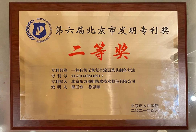 首页-HG视讯厅真人官方网站