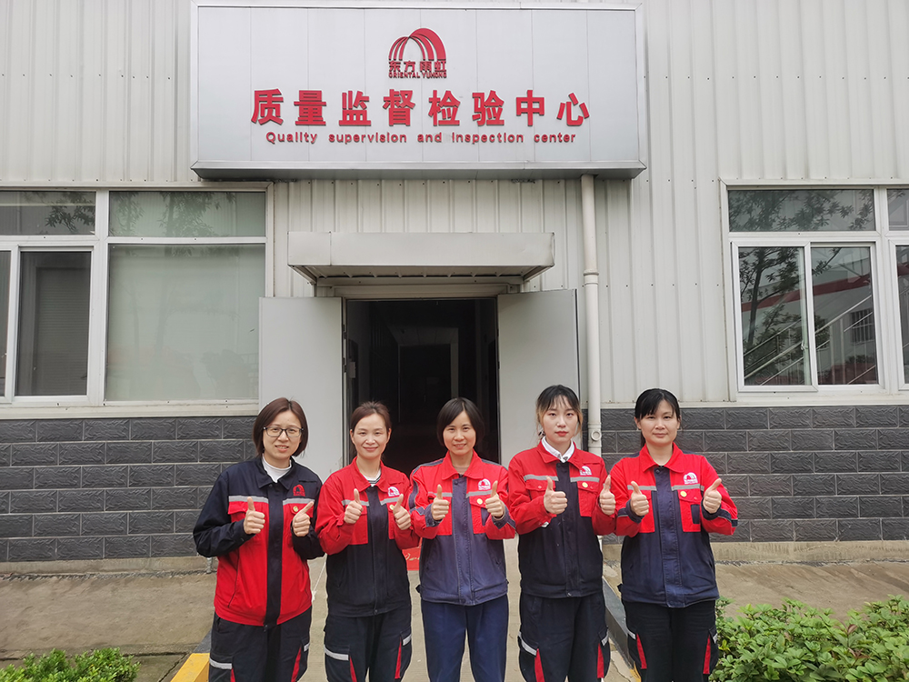 首页-HG视讯厅真人官方网站