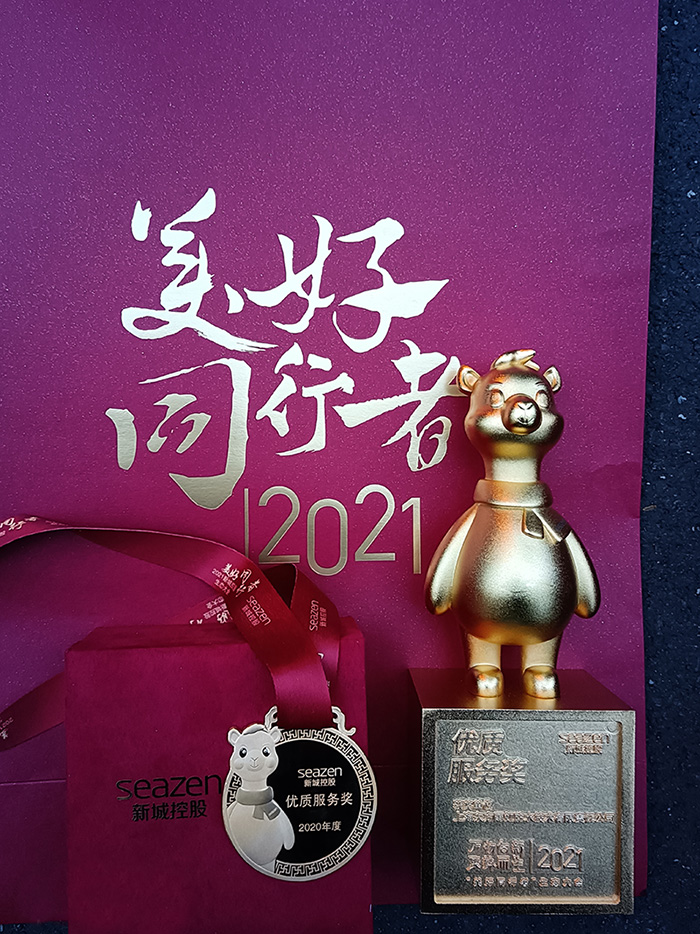 首页-HG视讯厅真人官方网站