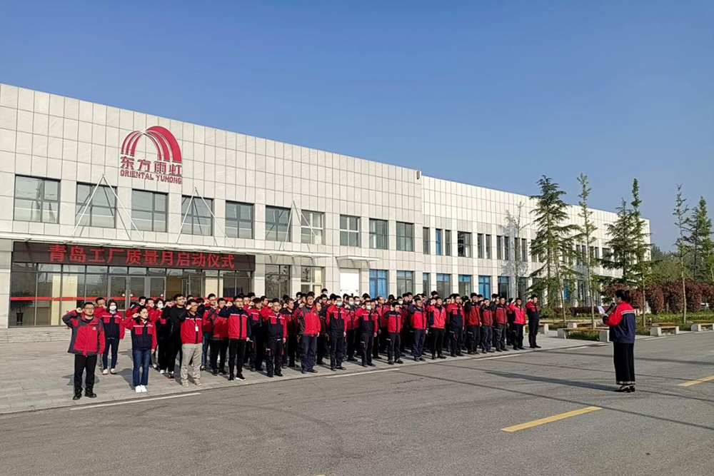 首页-HG视讯厅真人官方网站