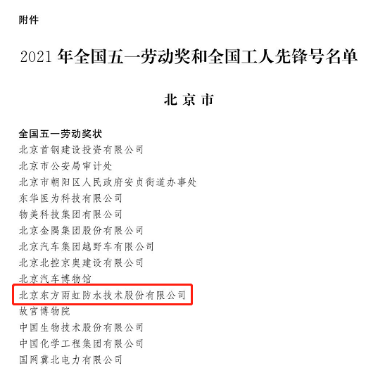 首页-HG视讯厅真人官方网站