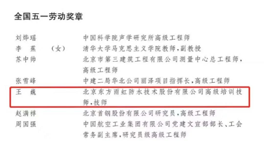 首页-HG视讯厅真人官方网站