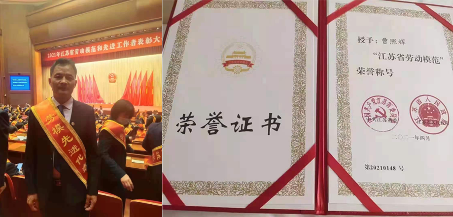 首页-HG视讯厅真人官方网站