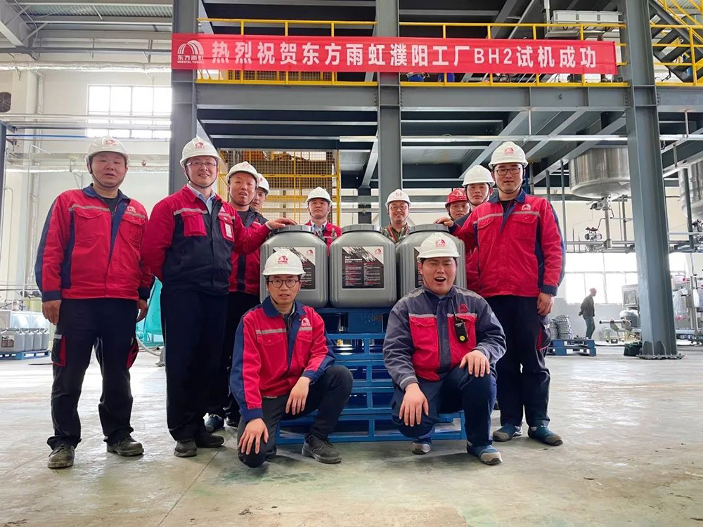 首页-HG视讯厅真人官方网站