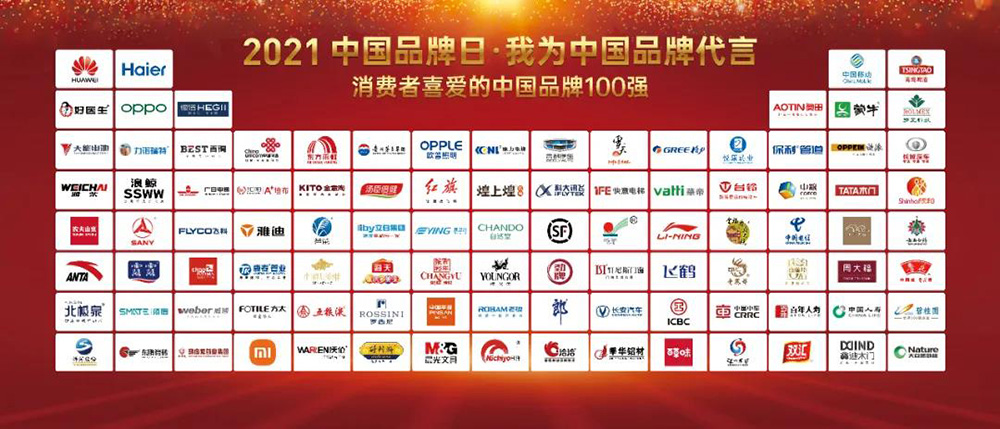 首页-HG视讯厅真人官方网站