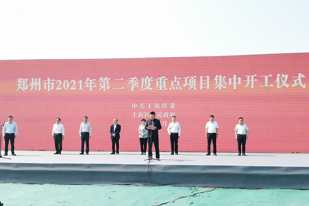 首页-HG视讯厅真人官方网站