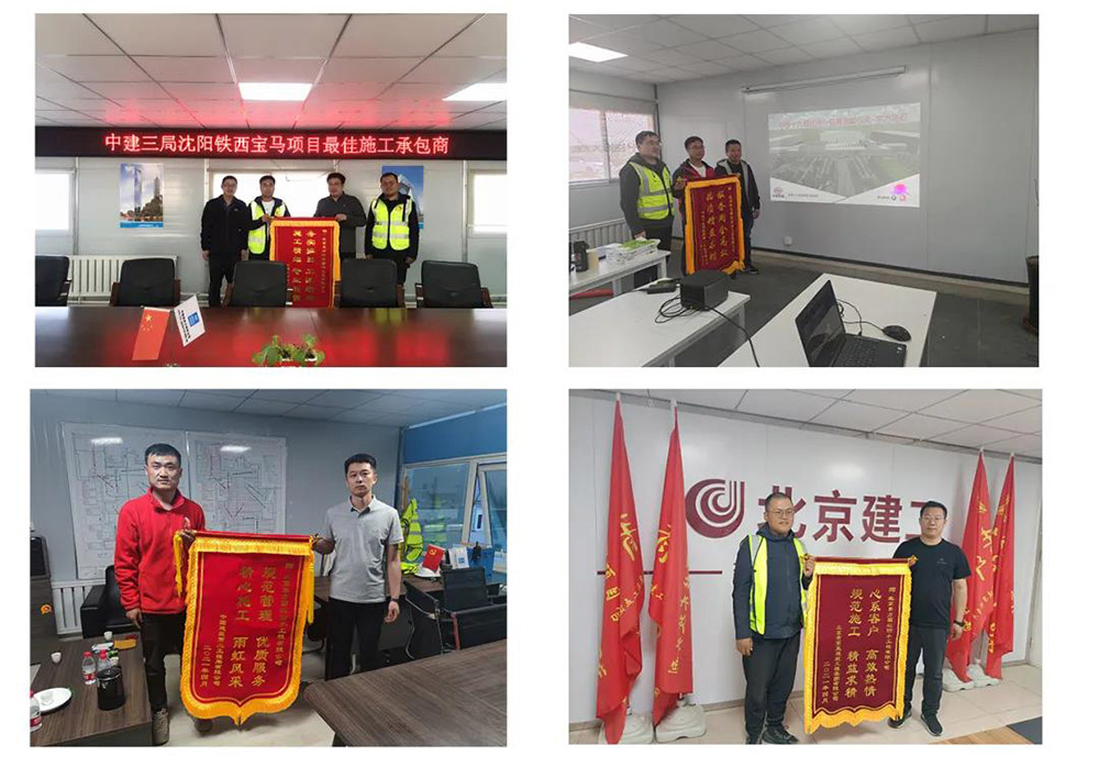 首页-HG视讯厅真人官方网站