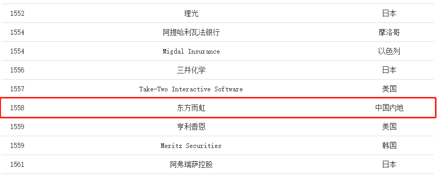 首页-HG视讯厅真人官方网站