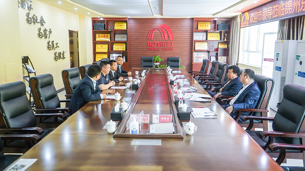 首页-HG视讯厅真人官方网站