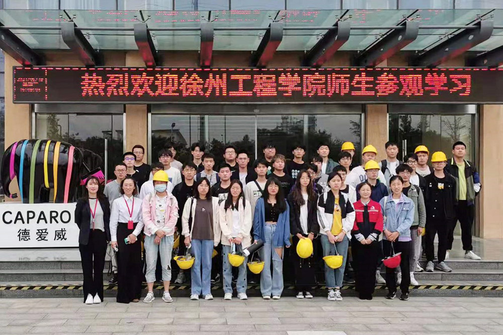 首页-HG视讯厅真人官方网站