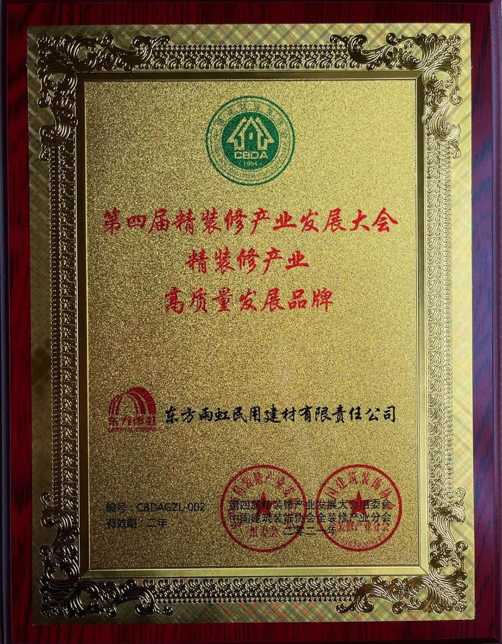 首页-HG视讯厅真人官方网站