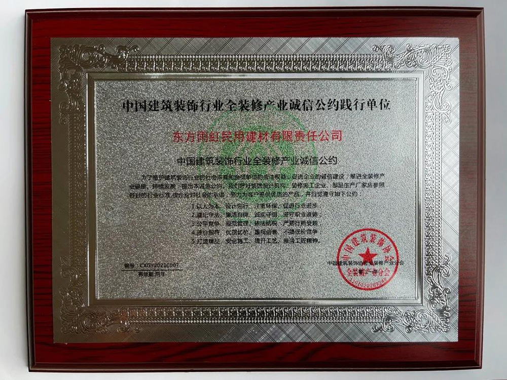 首页-HG视讯厅真人官方网站