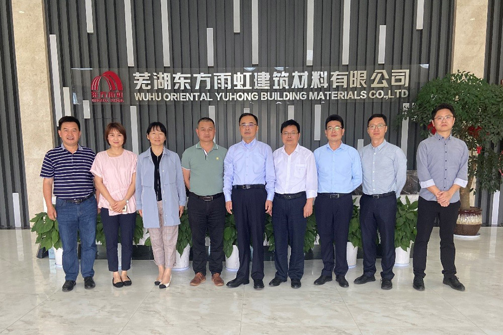 首页-HG视讯厅真人官方网站