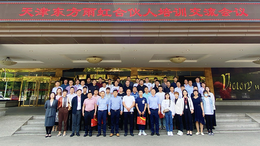 首页-HG视讯厅真人官方网站