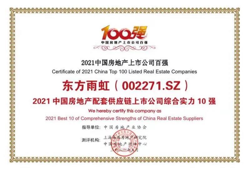 首页-HG视讯厅真人官方网站