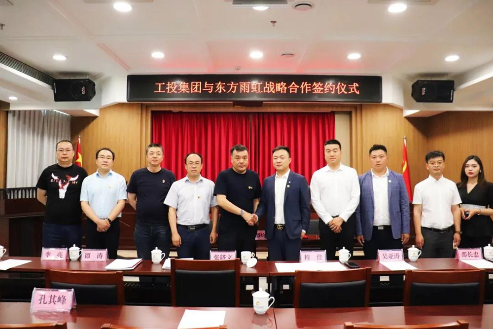 首页-HG视讯厅真人官方网站