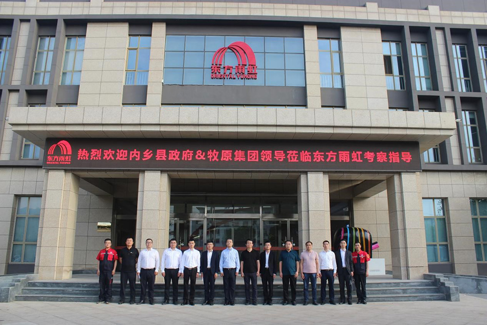 首页-HG视讯厅真人官方网站