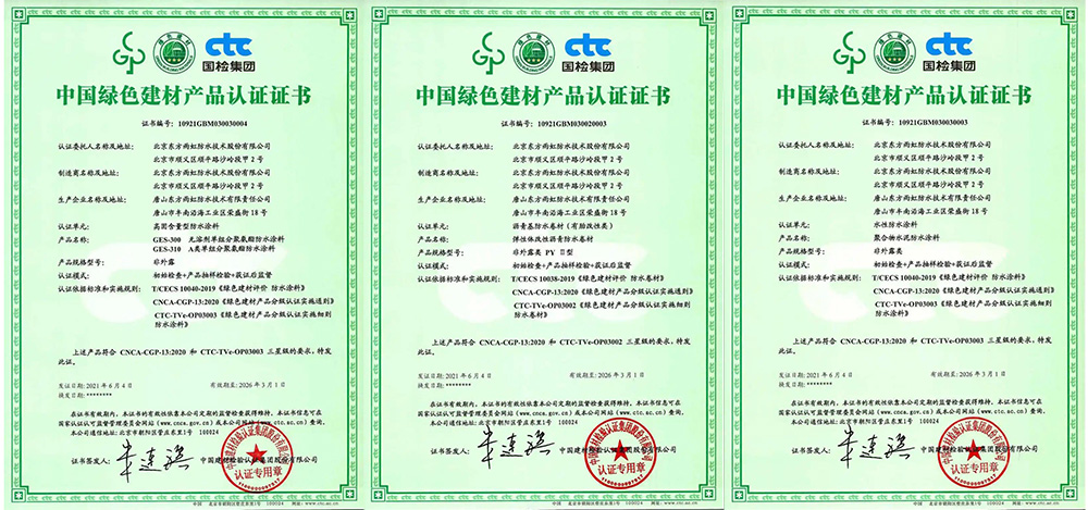 首页-HG视讯厅真人官方网站