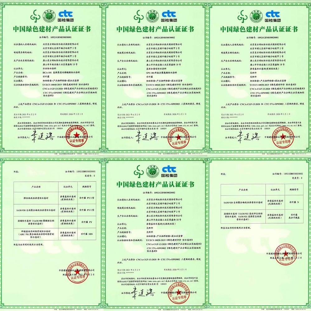 首页-HG视讯厅真人官方网站