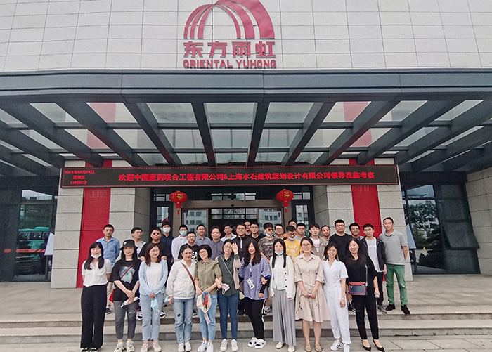 首页-HG视讯厅真人官方网站