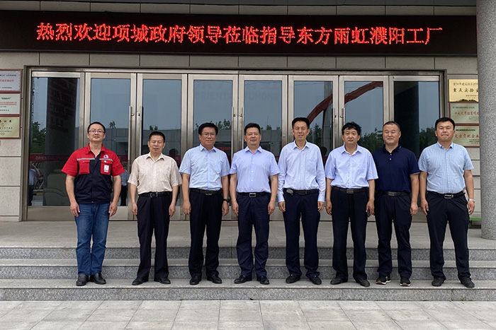 首页-HG视讯厅真人官方网站