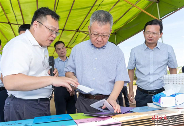 首页-HG视讯厅真人官方网站