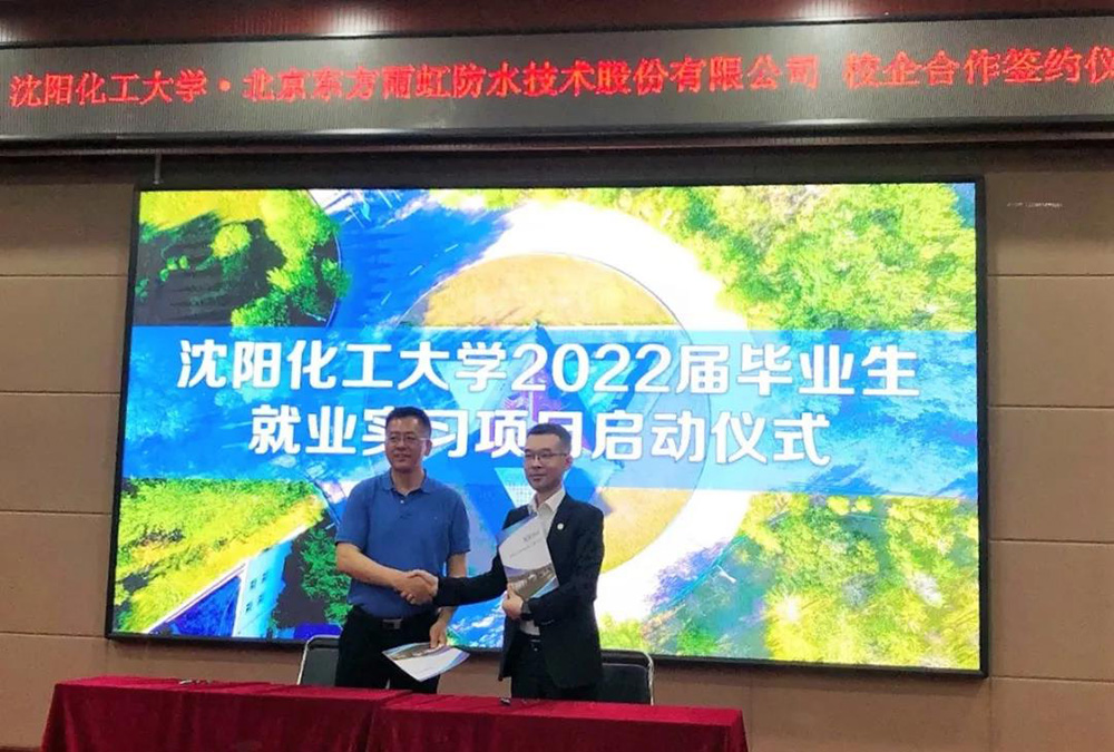 首页-HG视讯厅真人官方网站