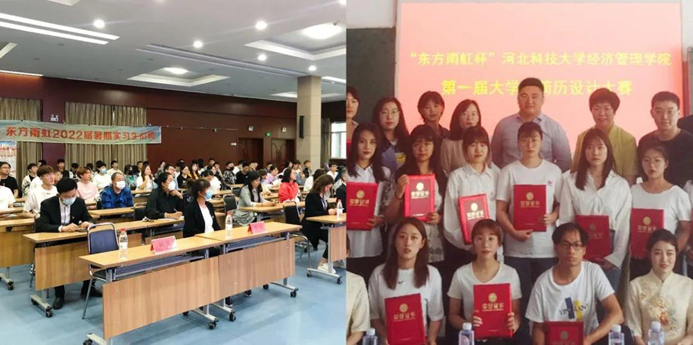 首页-HG视讯厅真人官方网站