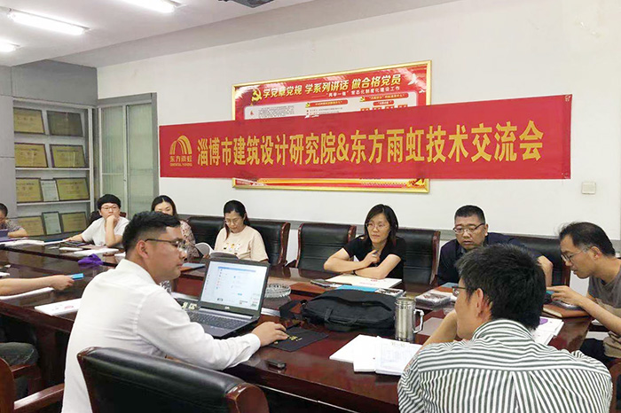 首页-HG视讯厅真人官方网站