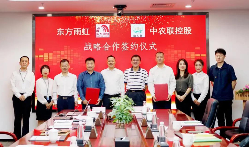 首页-HG视讯厅真人官方网站