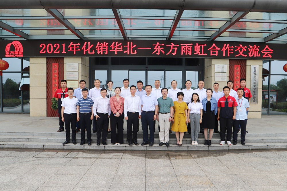 首页-HG视讯厅真人官方网站