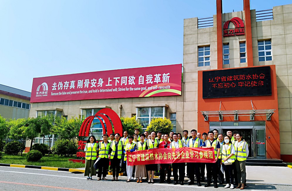 首页-HG视讯厅真人官方网站