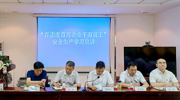 首页-HG视讯厅真人官方网站