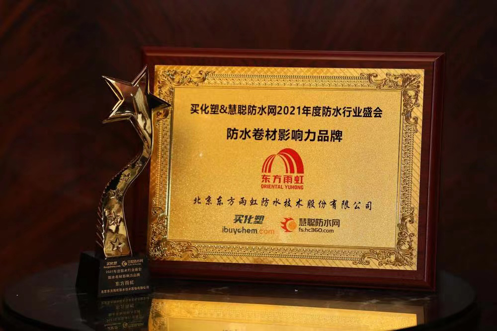 首页-HG视讯厅真人官方网站