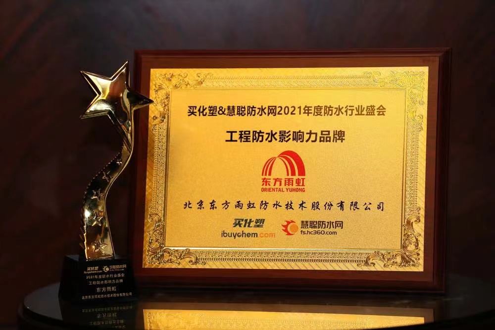 首页-HG视讯厅真人官方网站