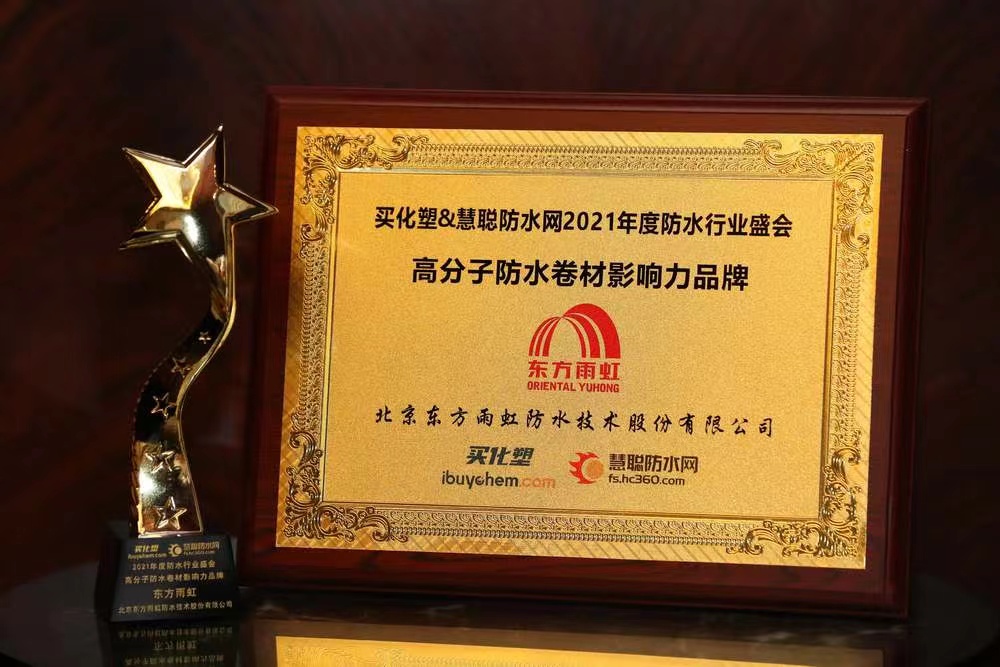 首页-HG视讯厅真人官方网站