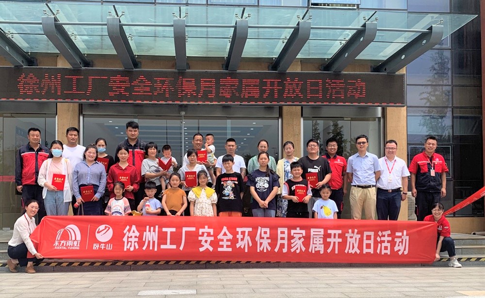 首页-HG视讯厅真人官方网站