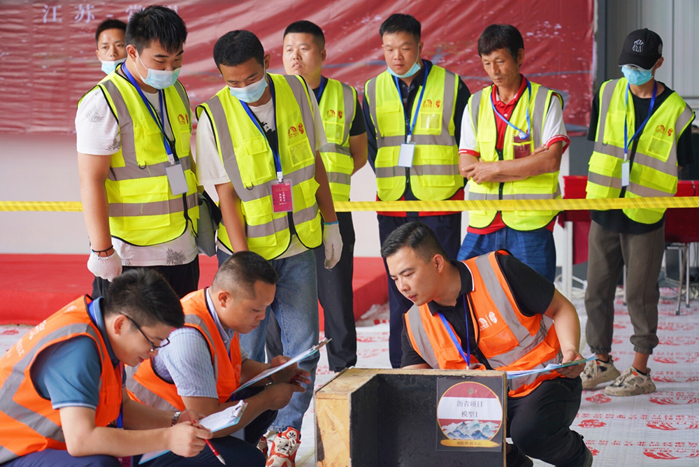 首页-HG视讯厅真人官方网站