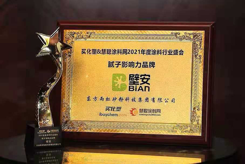 首页-HG视讯厅真人官方网站