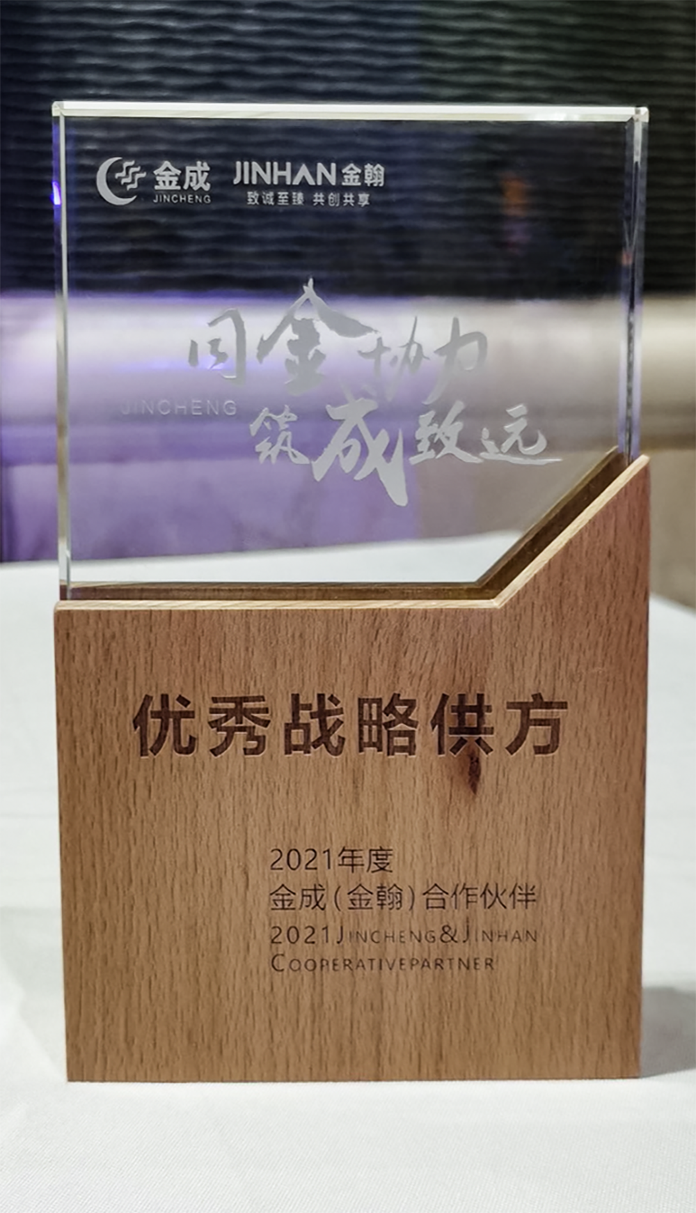 首页-HG视讯厅真人官方网站