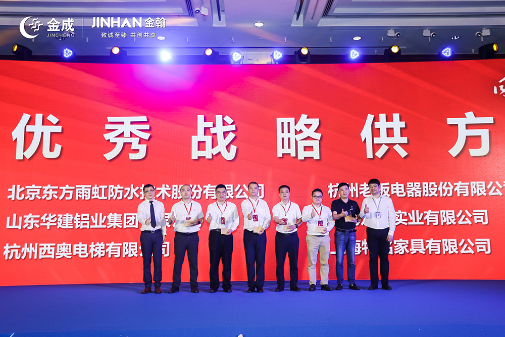 首页-HG视讯厅真人官方网站