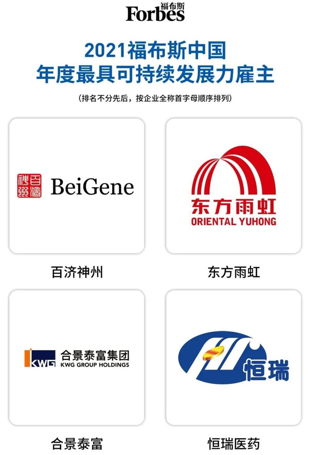 首页-HG视讯厅真人官方网站