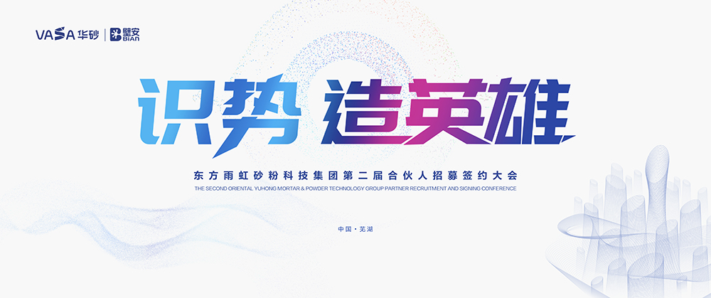 首页-HG视讯厅真人官方网站