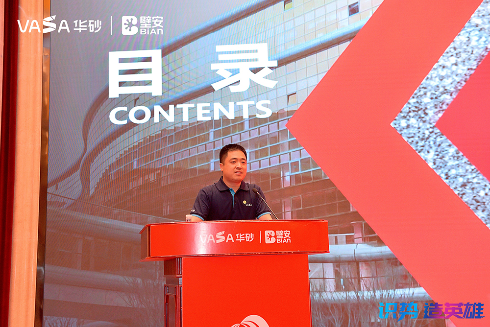 首页-HG视讯厅真人官方网站