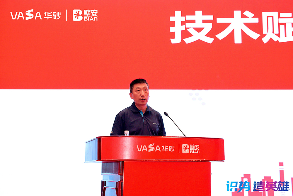 首页-HG视讯厅真人官方网站