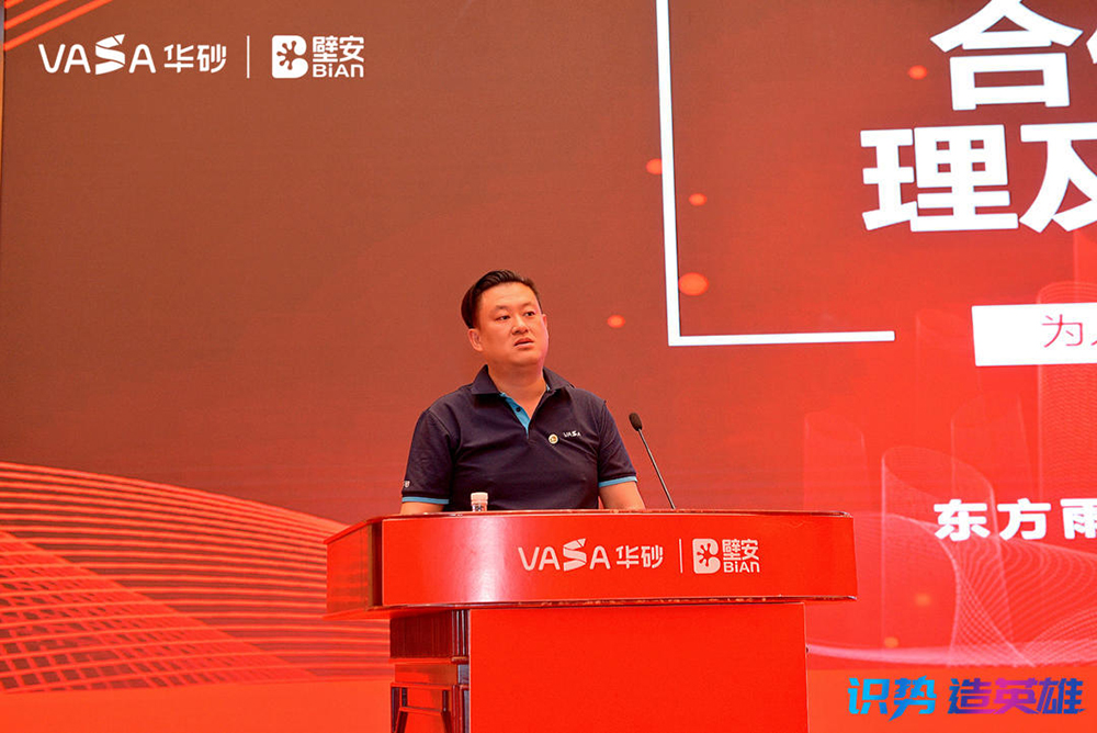 首页-HG视讯厅真人官方网站