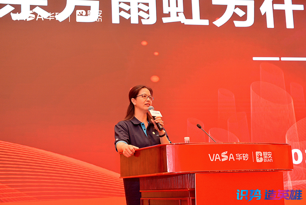 首页-HG视讯厅真人官方网站